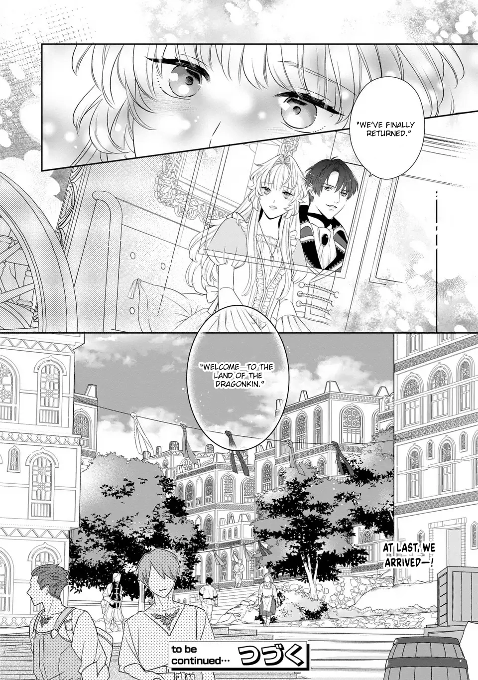 The False Princess Is Doted On by the Dragon Prime Minister Chapter 3 Page 24